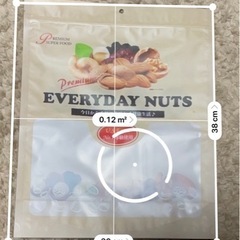 【新品未使用】窓付きジップロック　大の画像