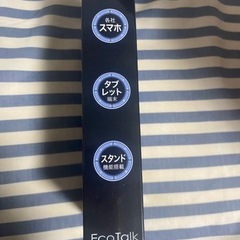 エコトーク10400 (株)センチュリー 充電バッテリー 新品未使用品の画像