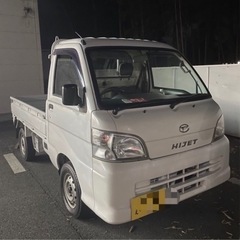 ハイゼット.トラック／エアコン.パワステ《綺麗な車両です》タイベ...