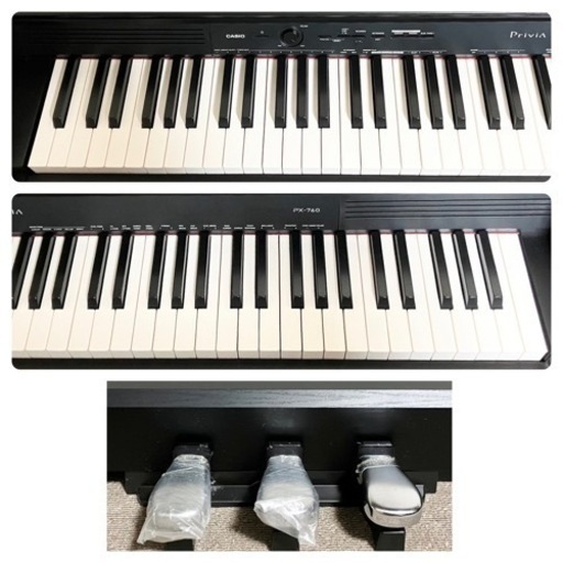 【お取引中】CASIO 電子ピアノ PX-760BK 【無料配送可能】