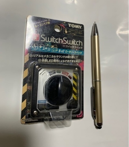 TOMY、Switch.Switch