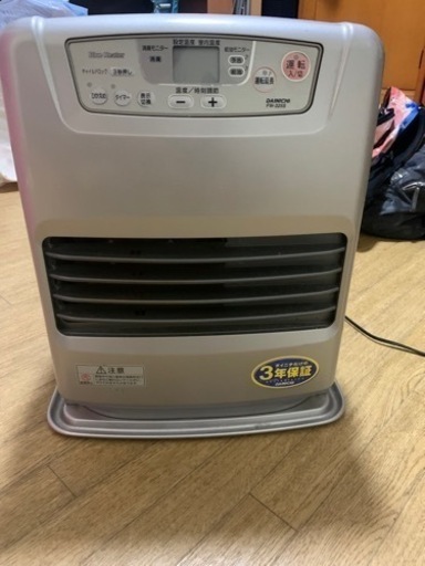ファンヒーター
