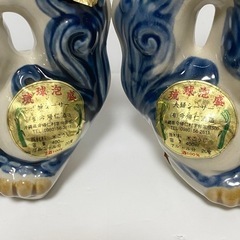 泡盛 古酒 夫婦シーサー オス メス 20年以上熟成の画像