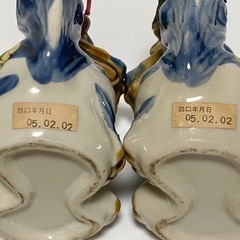 泡盛 古酒 夫婦シーサー オス メス 20年以上熟成の画像