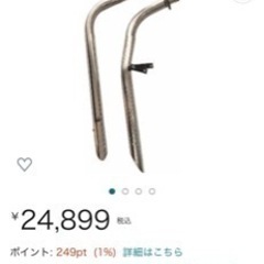 汎用マフラー（シャドウ系列・vt400s）