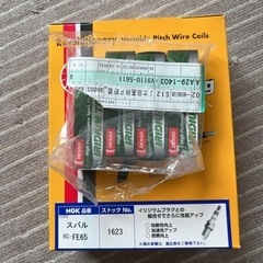 スバル　Ｒ２iデンソープラグコード
