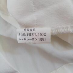最終値下超美品ブラウス①の画像