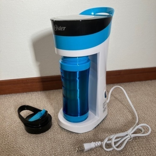 【新品未使用】コーヒーメーカー　ワンタッチでマグボトルにコーヒー抽出！淹れたて持ち運び！