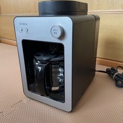 siroca 全自動コーヒーメーカー