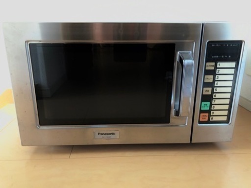 決定終了【業務用電子レンジ】パナソニック　NE-710GP