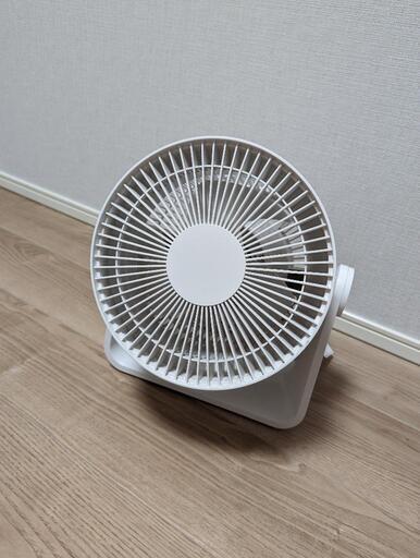 【美品】無印良品　サーキュレーター