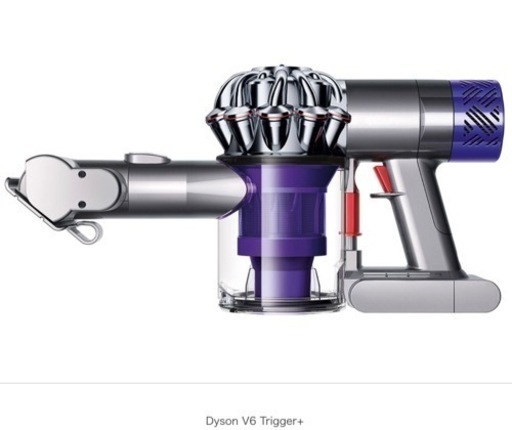 【お取引終了】Dyson V6 Trigger+ 中古