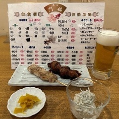 アルバイト募集の画像