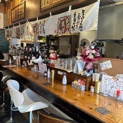 アルバイト募集