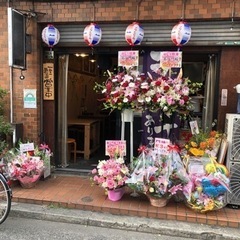 アルバイト募集の画像