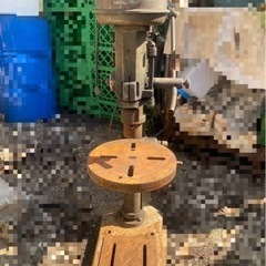 【中古品】卓上ボール盤