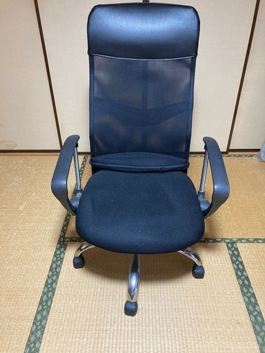 オフィスチェアー