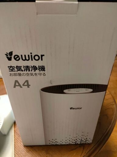 空気清浄機　新品