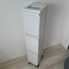 三段ゴミ箱