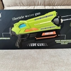 決まりました！新品未使用電動水鉄砲