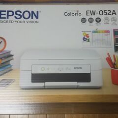 ご商談中 ほぼ新品 箱付き 
