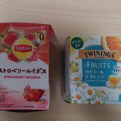 《値下げ》ストロベリールイボス　カモミール&オレンジ