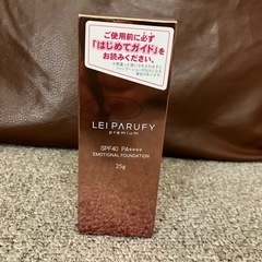 パルフィーの中古が安い！激安で譲ります・無料であげます