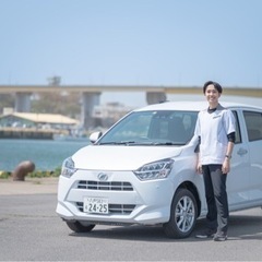 八戸で訪問マッサージをお探しならよりそい訪問マッサージ − 青森県