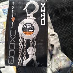 キトーチェーンブロック新品未使用
