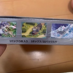 カードBOXの画像