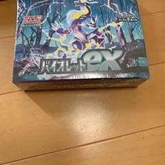 カードBOX
