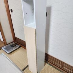 トイレットペーパーホルダー