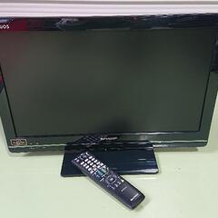 SHARP LED液晶 AQUOS 22インチ テレビ