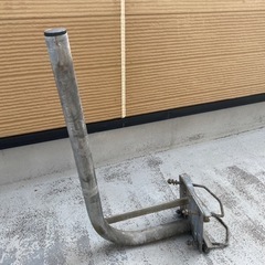 アンテナ取付金具