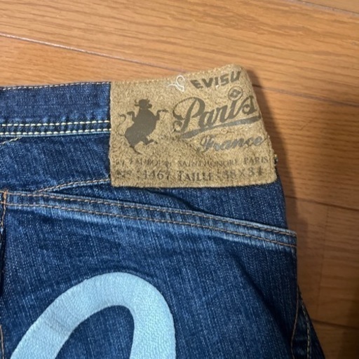 デニム、リーバイス&エビス3着セット