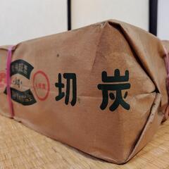 高級炭  6kg  岩手県産