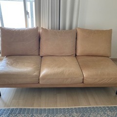 unico ホクストン HOXTON レザーソファ 3シーター