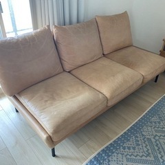 unico ホクストン HOXTON レザーソファ 3シーター
