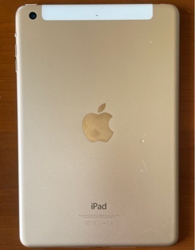 家具 iPad mini 3