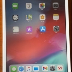 iPad mini 3 