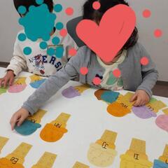 江戸川区❄️船堀こども英語教室🌟無料体験受付中‼️の画像