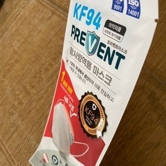 韓国マスクの画像