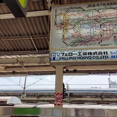 今、大宮の鉄道博物館にいます！