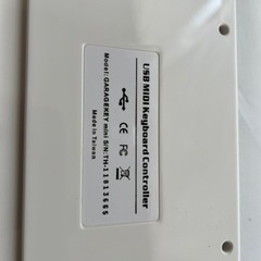 iPhoneで電子ピアノを演奏しよう・MIDIキーボード・新品同様の画像