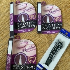 美容用品まとめて