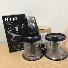 O2305-180 ショップジャパン ニンジャチョッパー カップ...