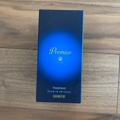 サラーナ　プレミオール　トリートメン詰め替え【未使用】