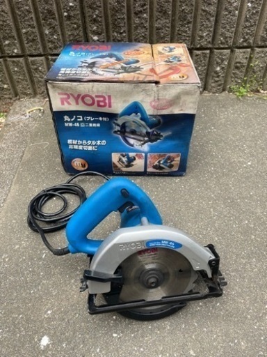 【取引者決定】電動丸ノコ　RYOBI