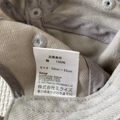 スヌーピー　キャップ2つ　親子お揃い⭐︎の画像