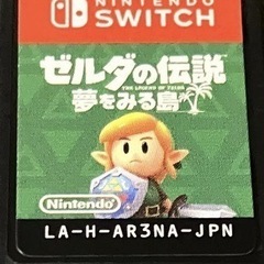 switch ゼルダの伝説　夢をみる島